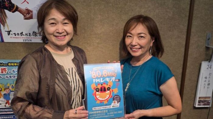 9月29日21時特別番組「The essay on the radio」