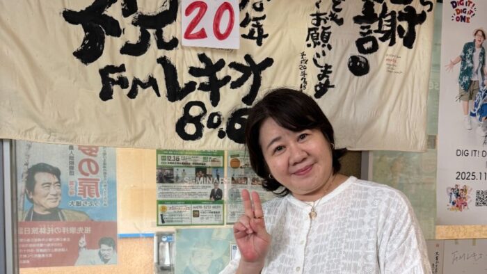 朗読Roomれでぃえんと主宰・許田久乃さんがゲスト出演！東京公演と朗読会を紹介