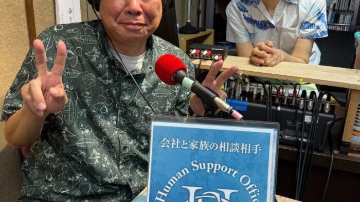 克江の火曜日の耳薬♪