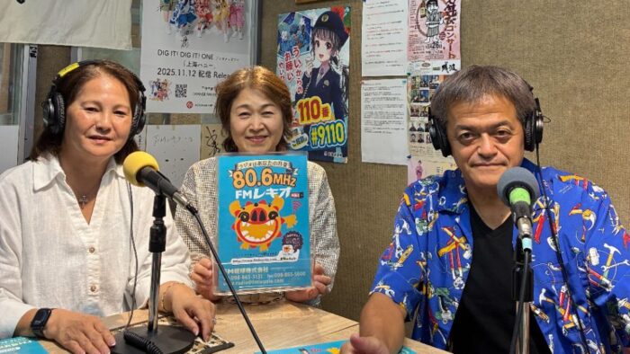 新番組♪3年9組サンキューRADIO